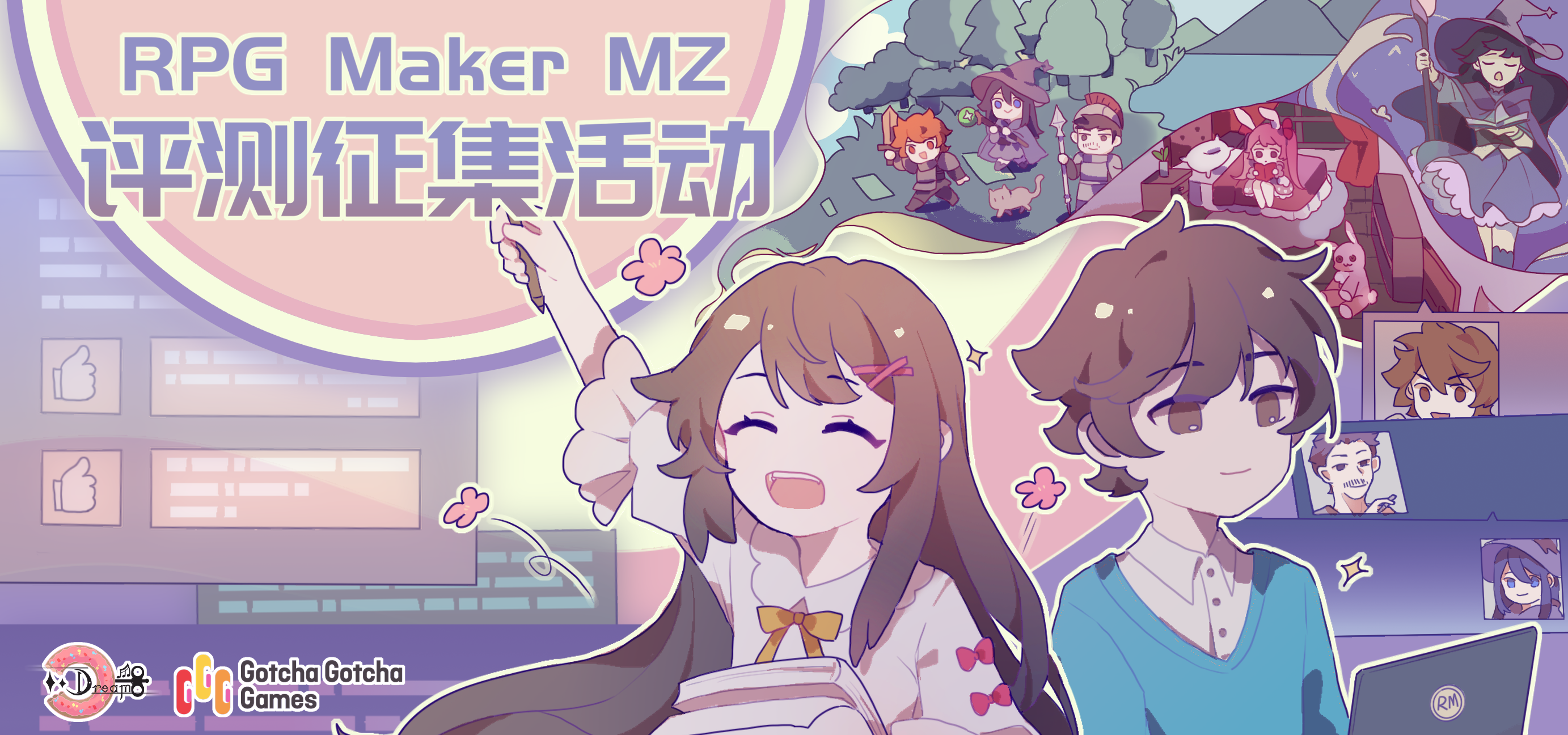 活动图.png