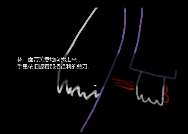破釜沉舟5.png