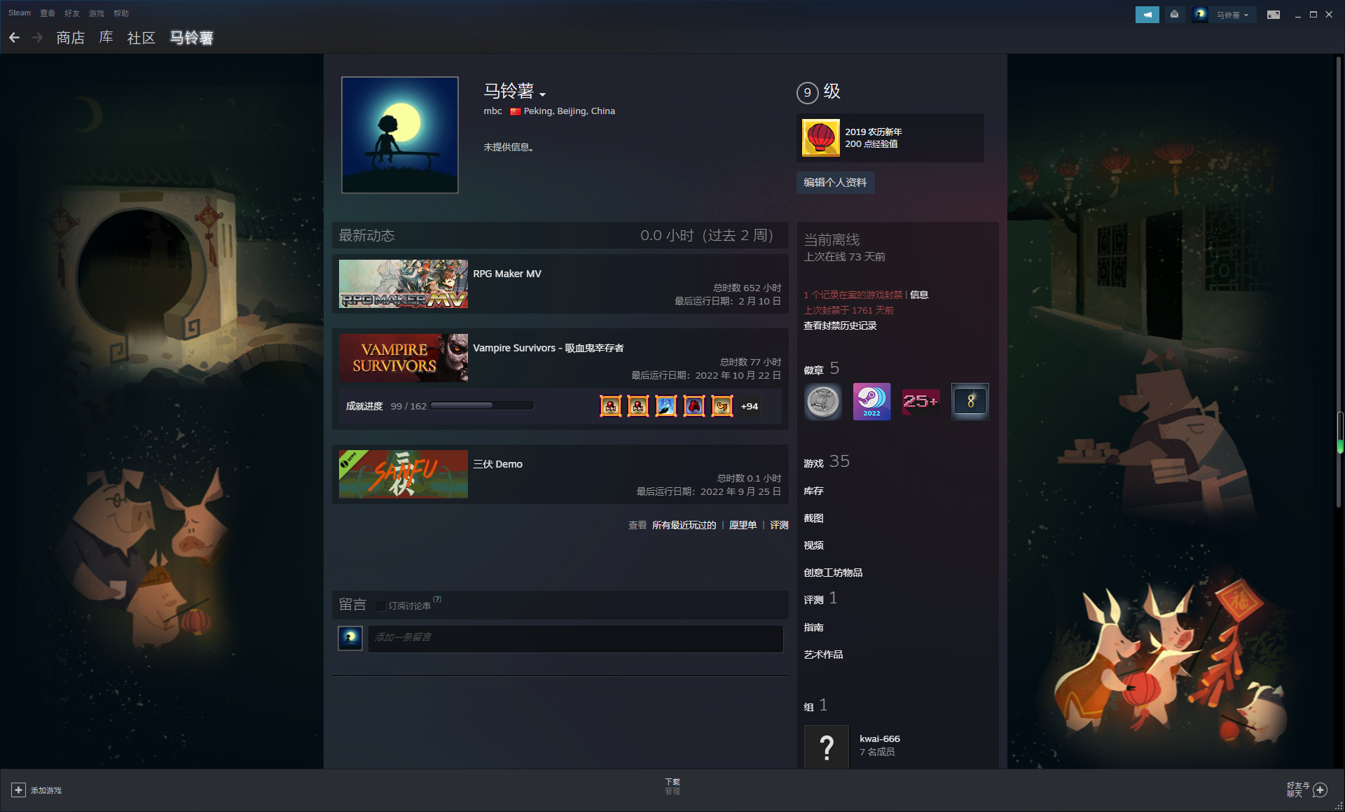 1113_看图王.png