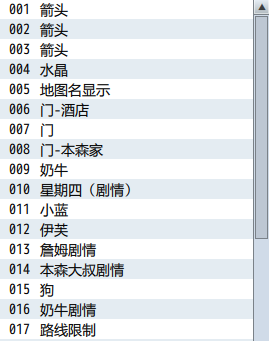 QQ图片20230210124119.png