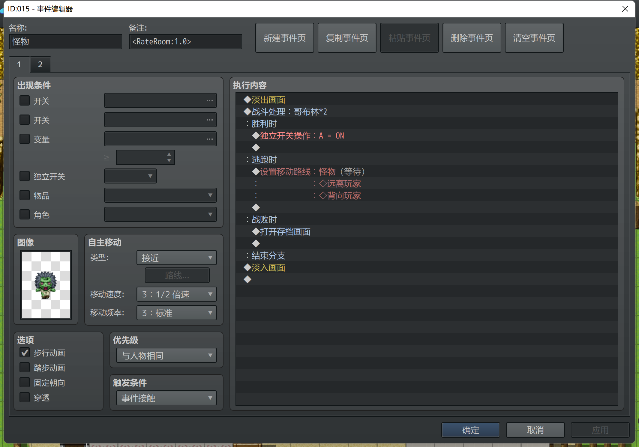 05a502861befcb21efbf51da6cb798f.png