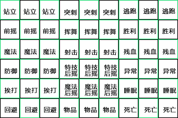 测试图.png