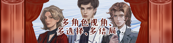 renwushijiao.png