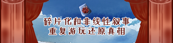 renwushijiao02.png