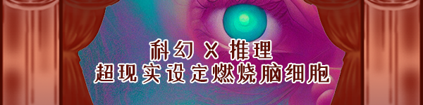 renwushijiao03.png