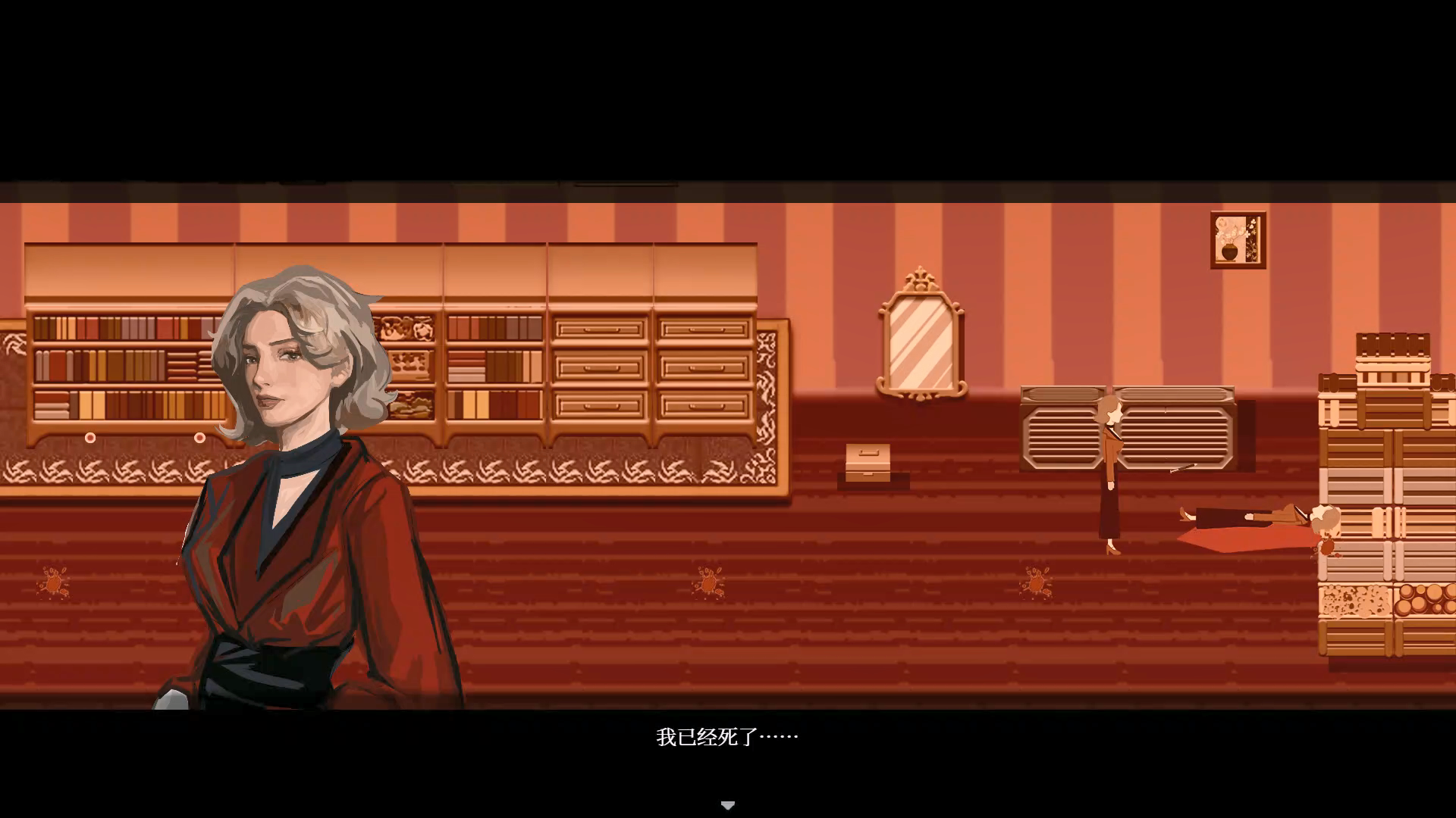 shot02.png