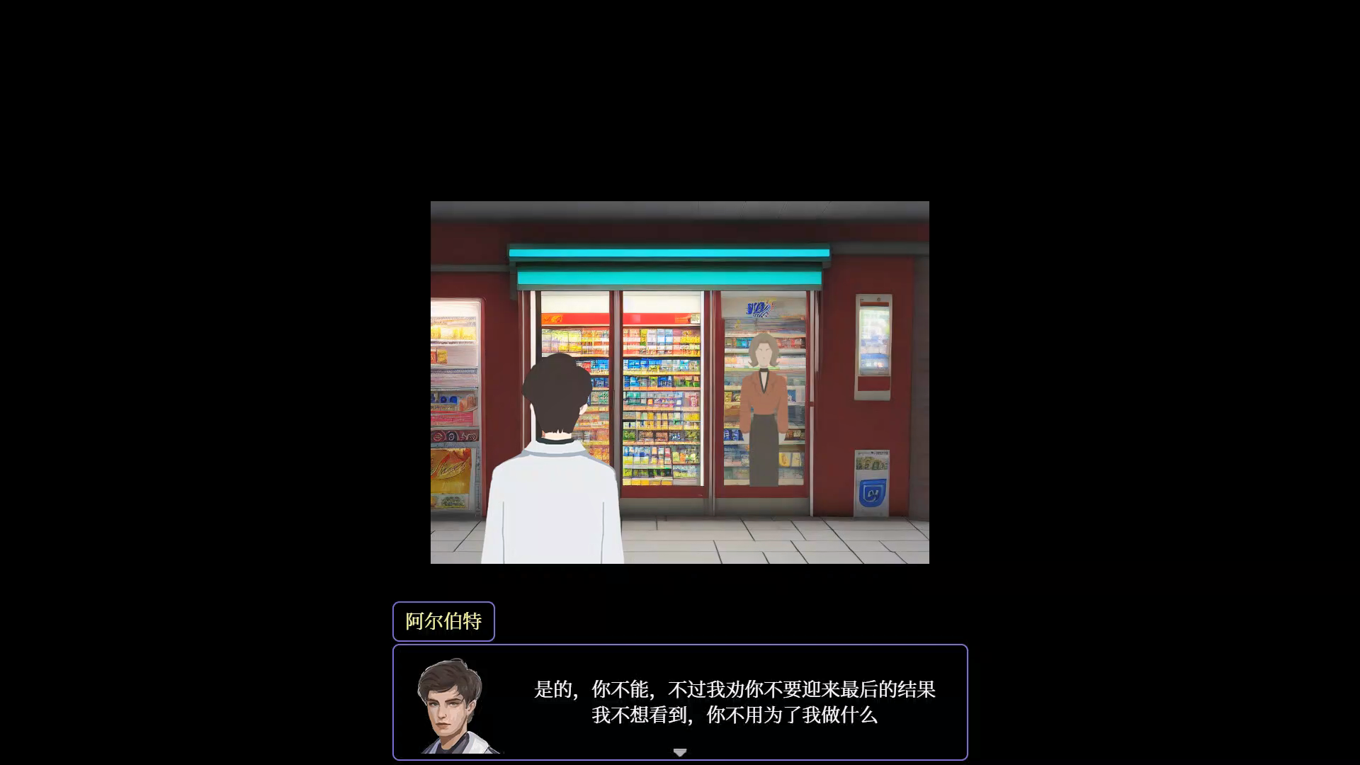shot31.png