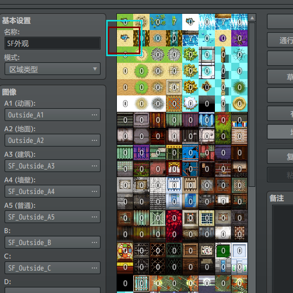 QQ图片20230216210231.png
