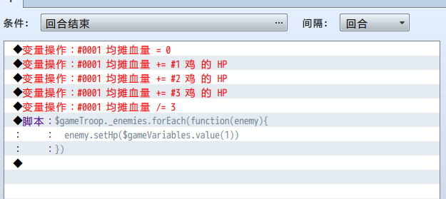uTools_1676612813155.png