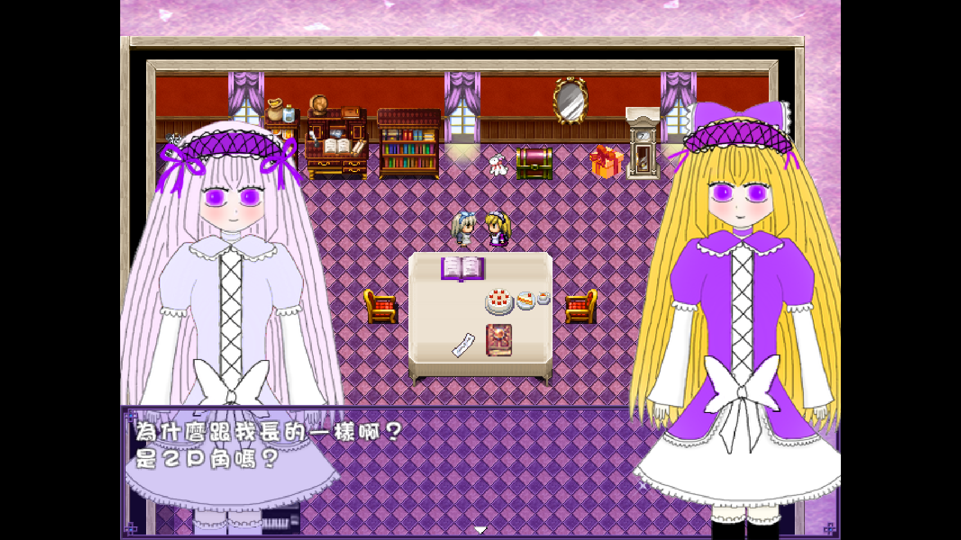 screenshot.2.png