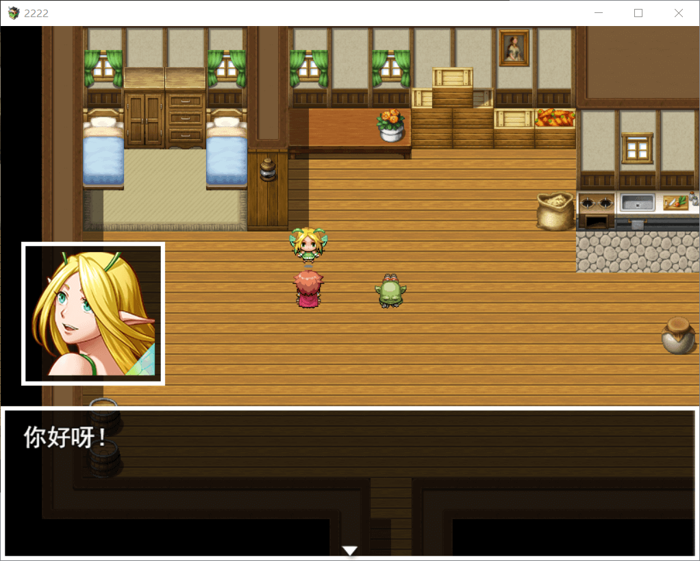 Eli_脸图窗口.png