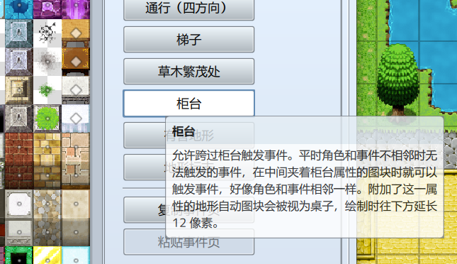 屏幕截图 2023-02-19 185425.png