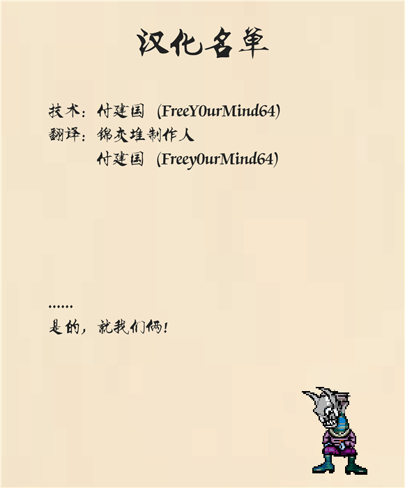 180102jqbq0n7becsqeups.png