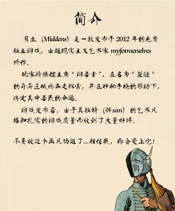 175742frcfsfilda53fifrw.png