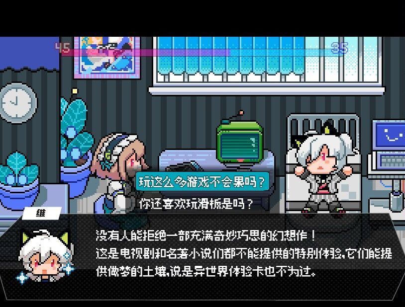 截图2.jpg