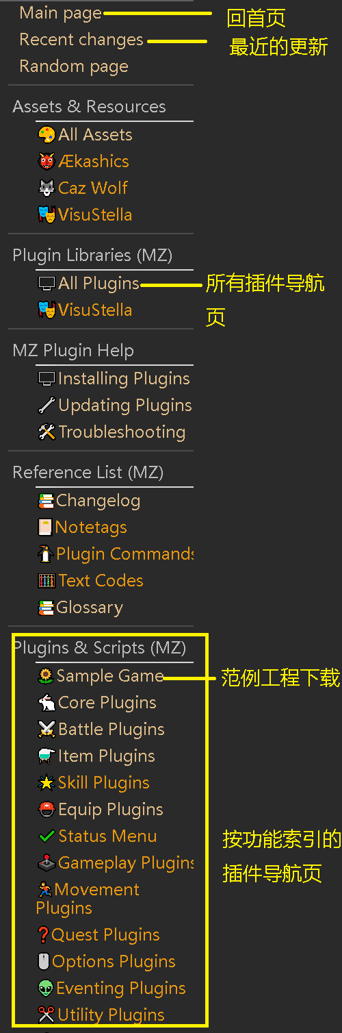 QQ截图20230221154703.png