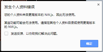 QQ图片20230221202416.png