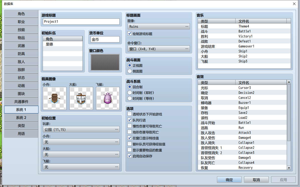QQ截图20230221224300.png