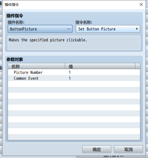 QQ截图20230221224408.png