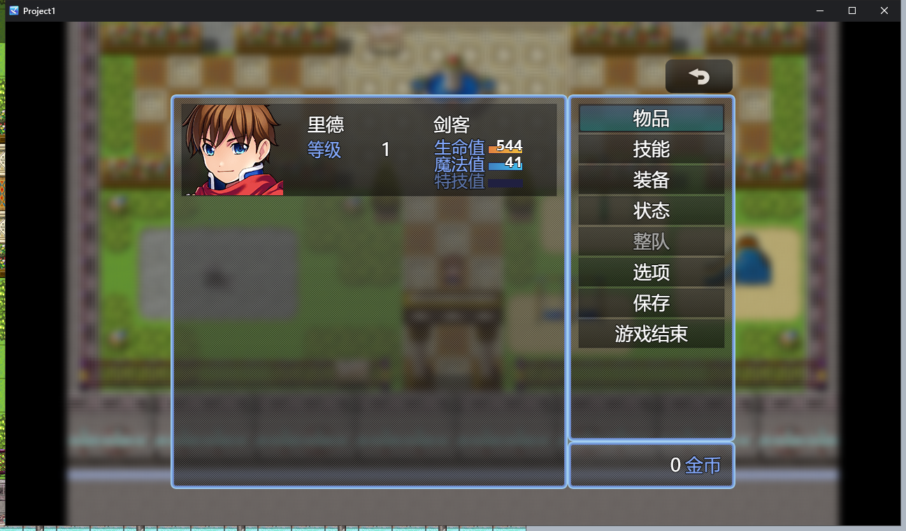 QQ截图20230221224502.png