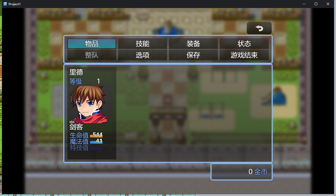 QQ截图20230221224528.png