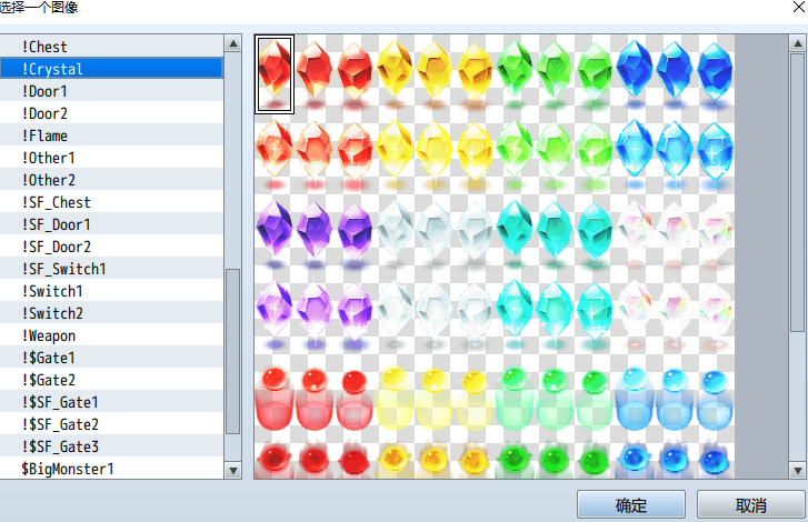 QQ截图20230220010859.png