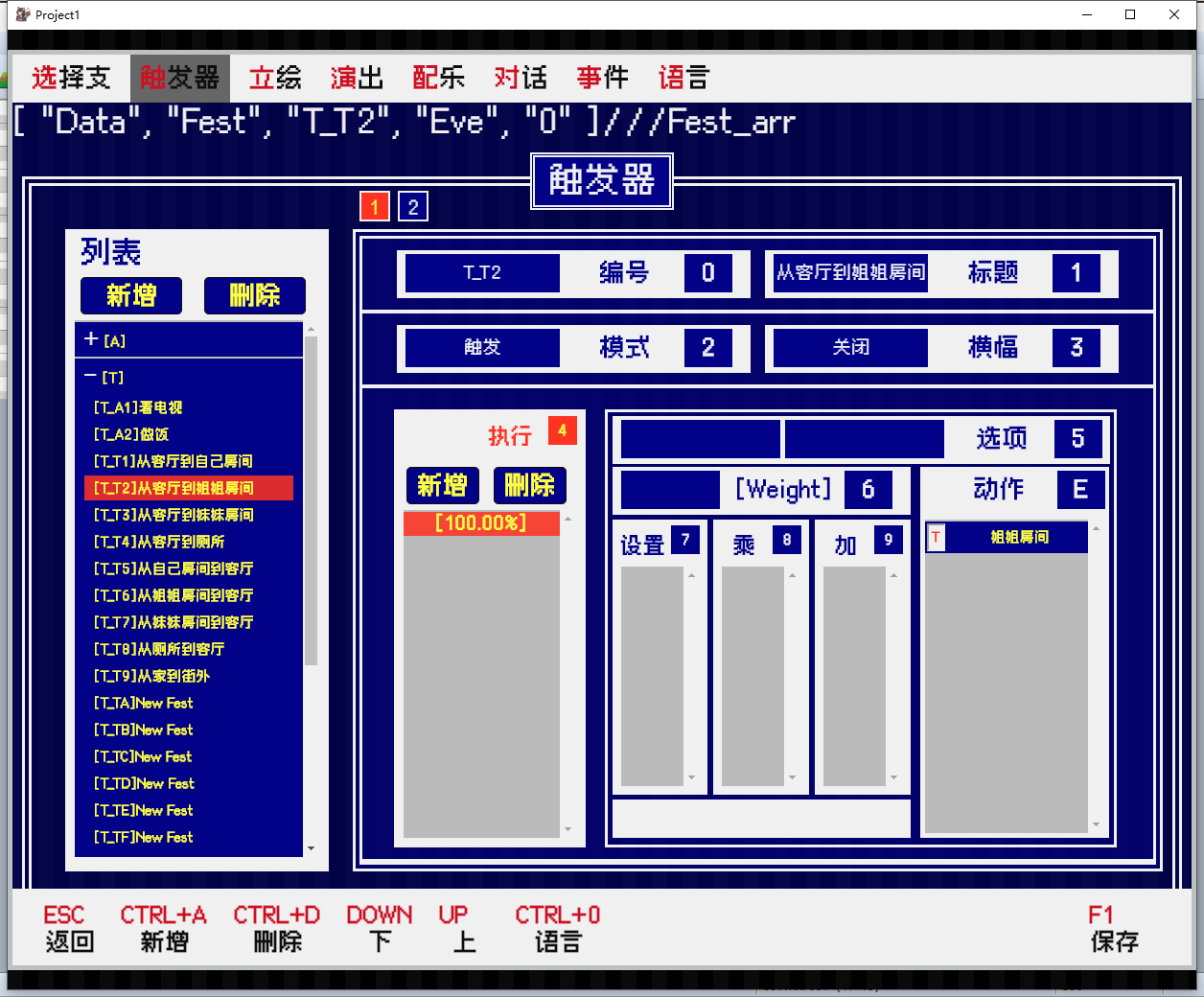 QQ截图20230220002803.png
