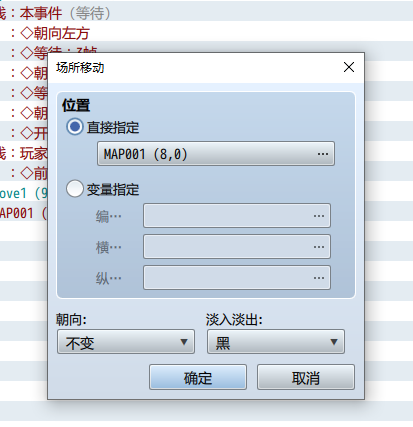 QQ截图20230220005142.png