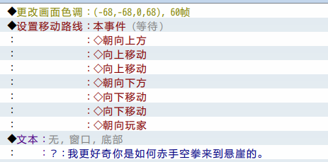 地图2