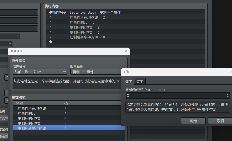 QQ图片20230224212007.png