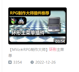 QQ截图20230225222800.png
