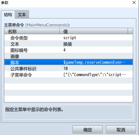 QQ截图20230225223057.png