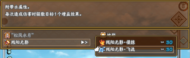 QQ图片20230226005726.png