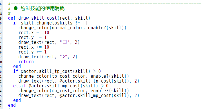 QQ截图20230226010808.png
