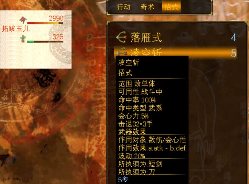 QQ图片20230226133814.jpg