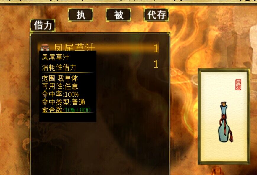 QQ图片20230226133826.jpg