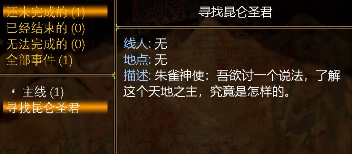 QQ图片20230226133830.jpg