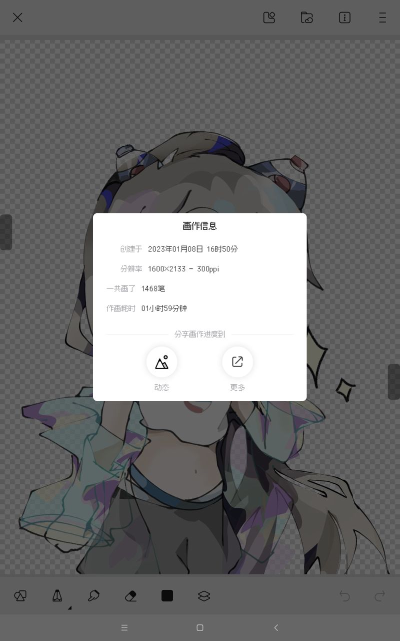 6ed8480aa8e48ef0d04e6f888fa9387b.jpg