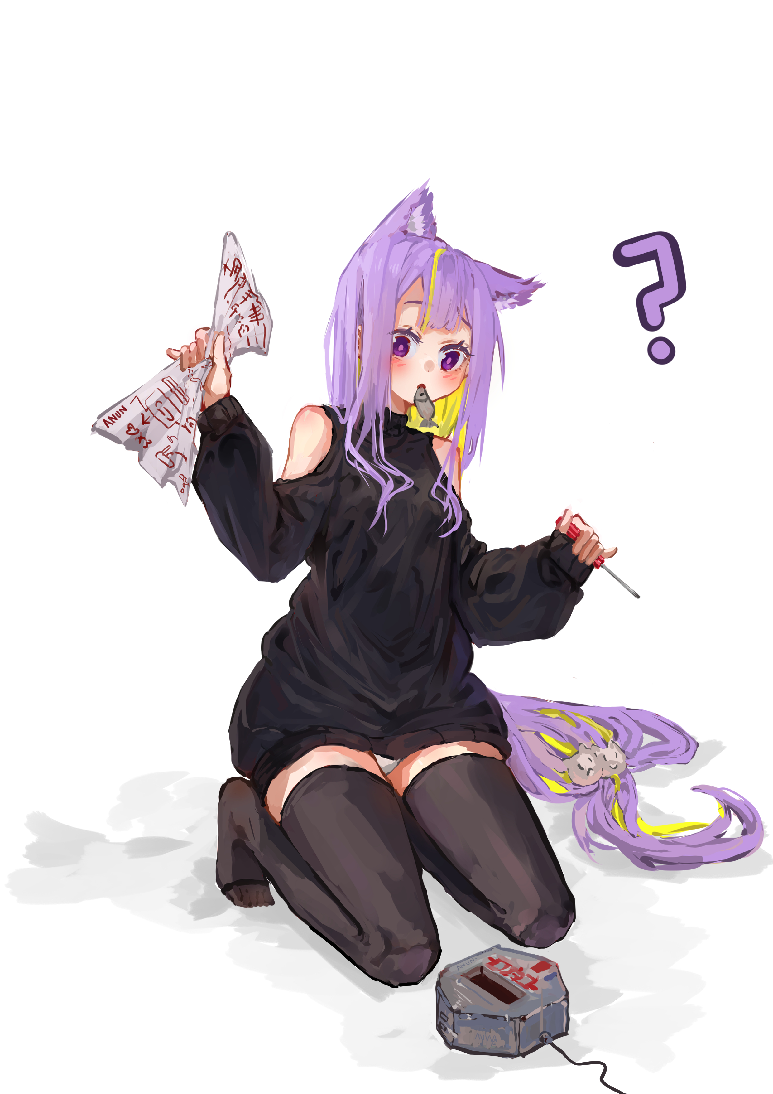 AFIX.jpg