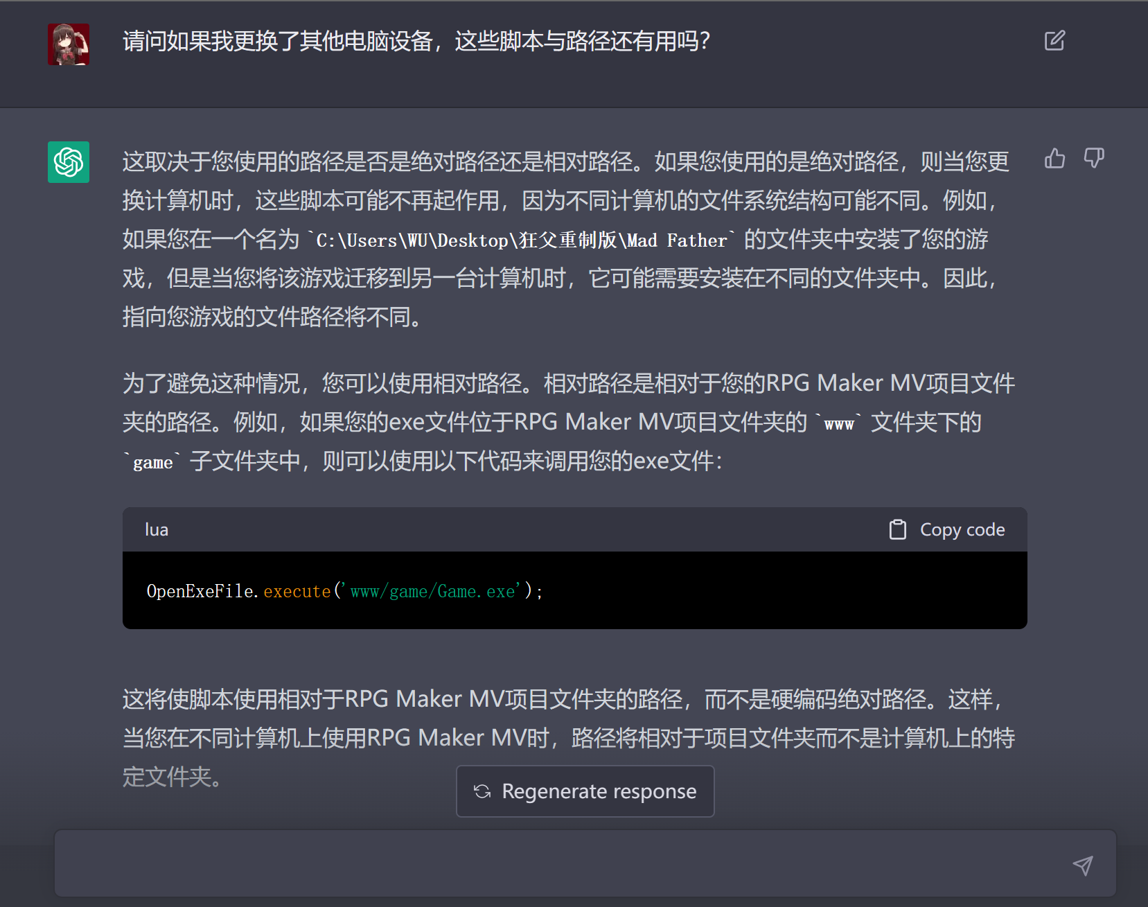 6G3`QNZ465XSUR8XMN0WDI4.png