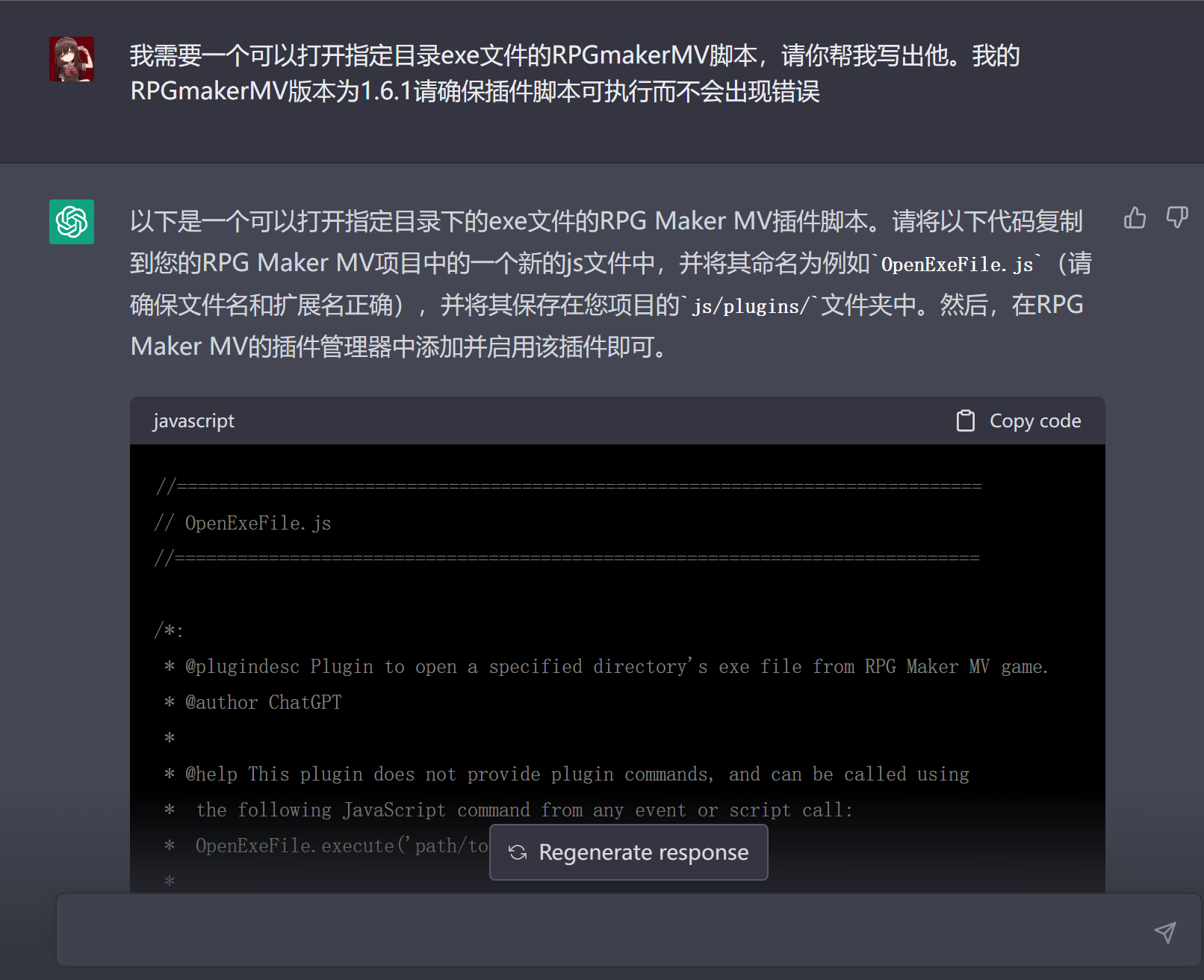 2`%M2SWJ4CJVD%6%BJ(3%W3.png