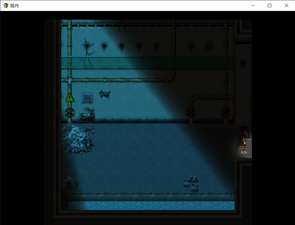 孤舟 01_03_2023 11_46_42.png