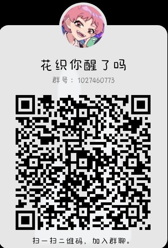 QQ图片20230301123515.jpg