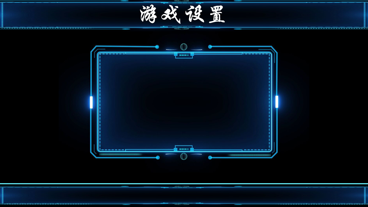 BEIJING-SHEZHI.png
