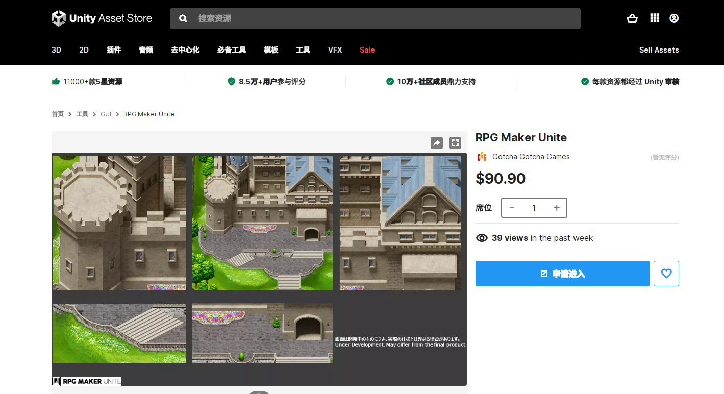 QQ截图20230301192828.png