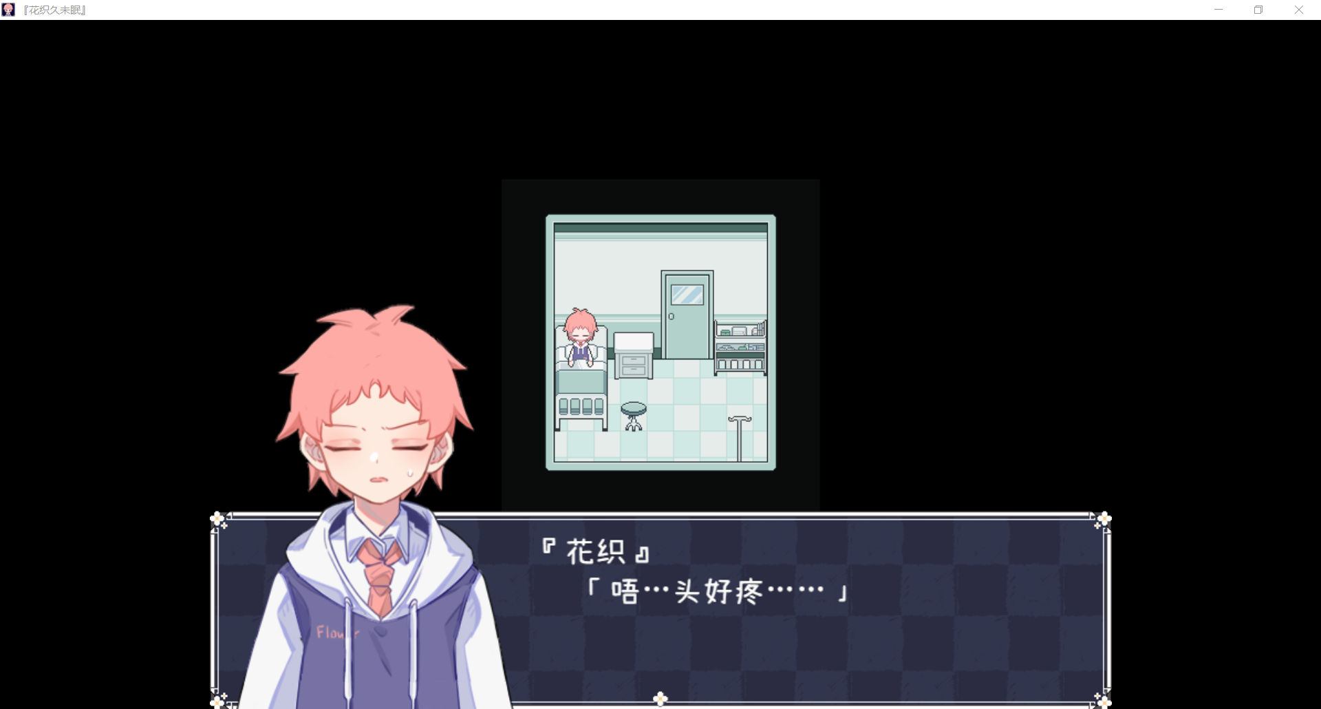QQ图片20230301124052.png