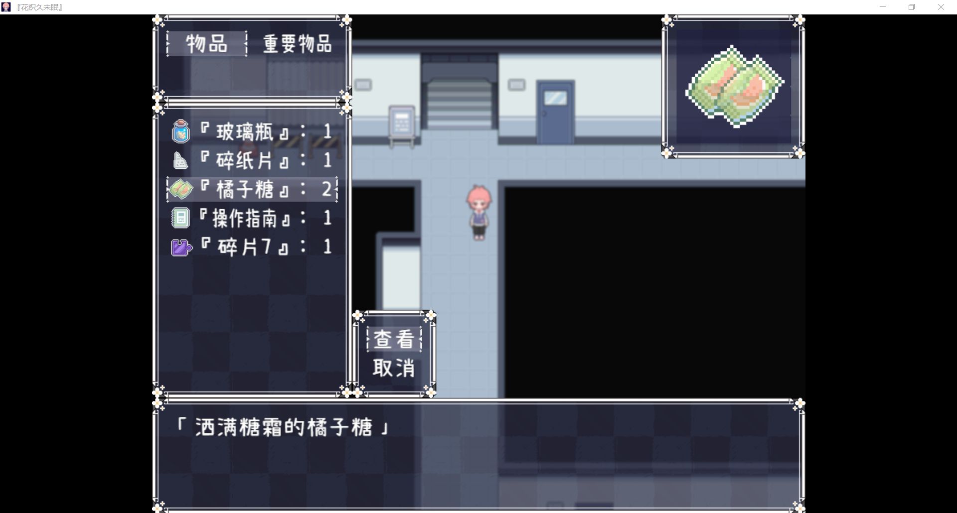 QQ图片20230301124039.png