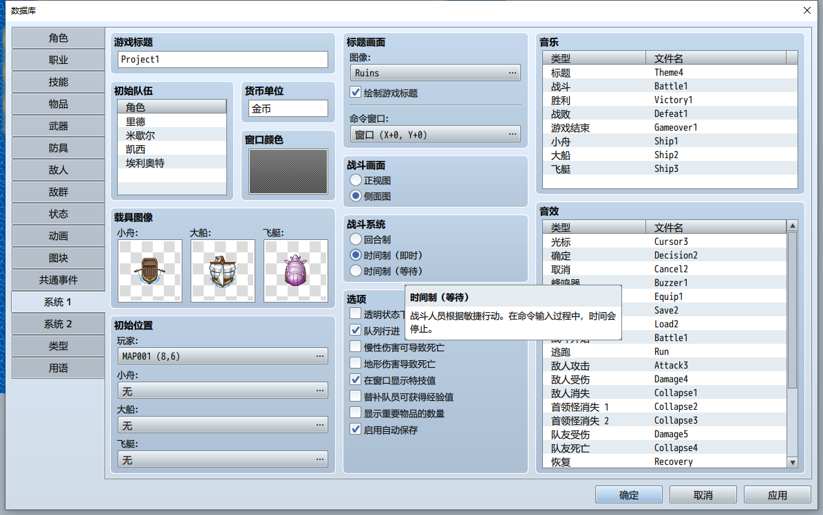 QQ截图20230303223020.png