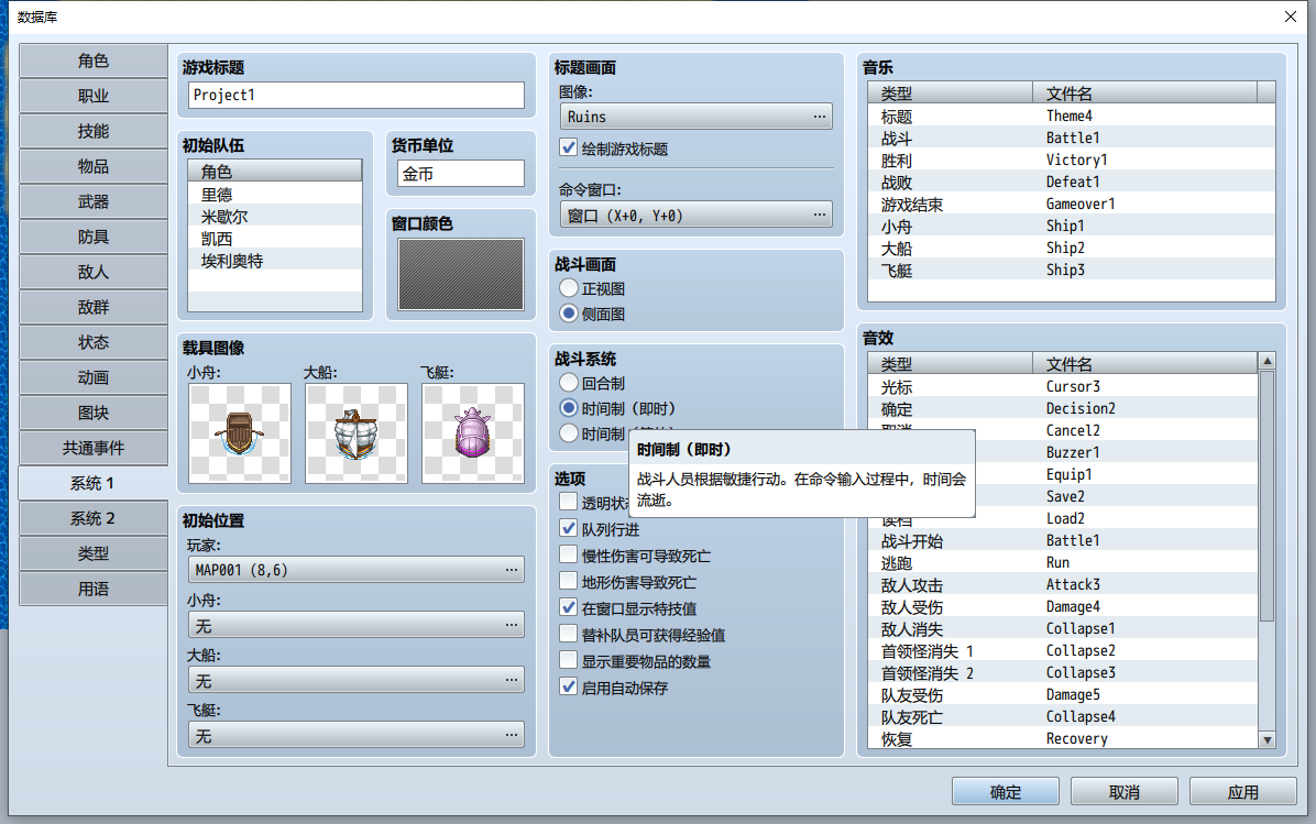 QQ截图20230303223029.png