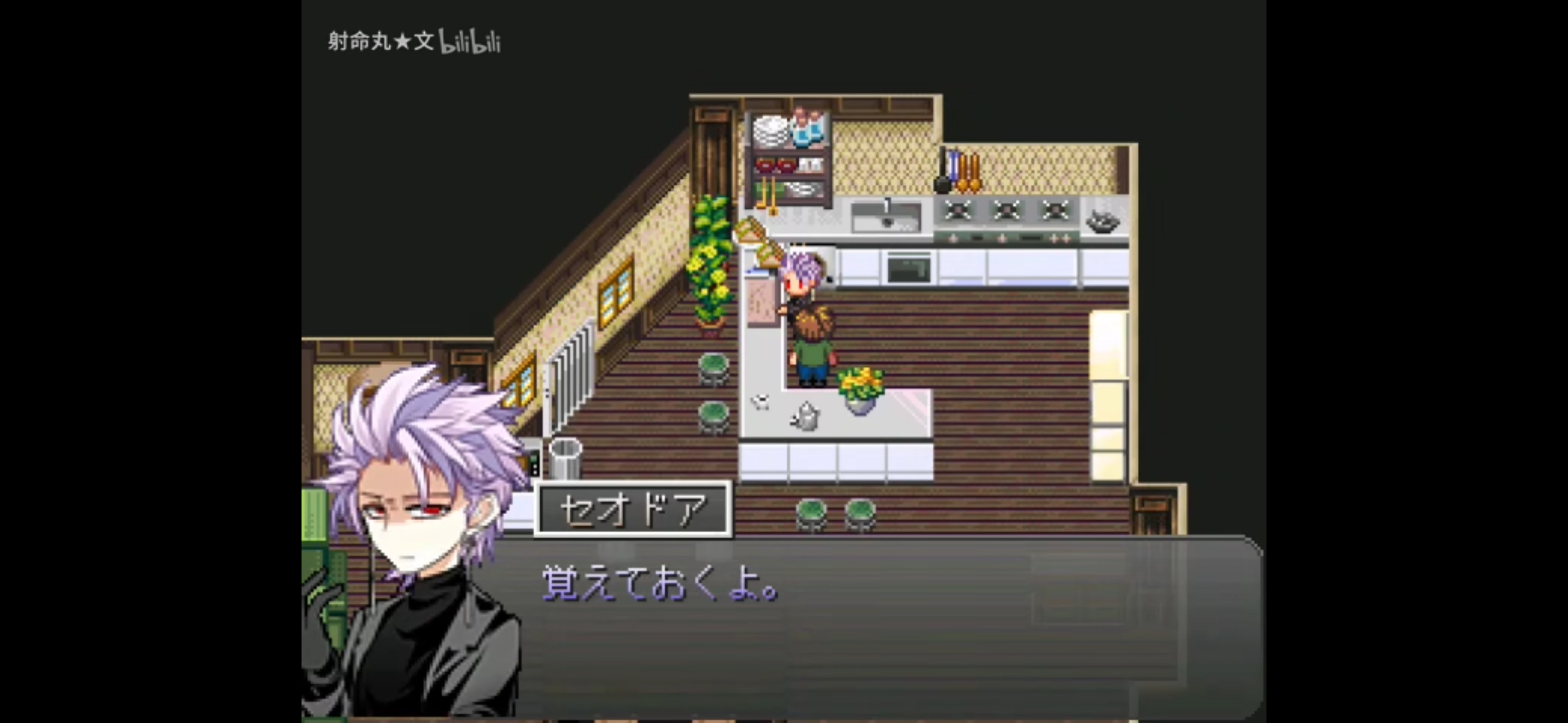 Screenshot_20230218_172110.jpg